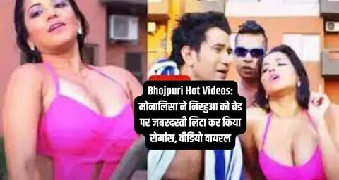 bhojpuri सेक्स. bhojpuri jabardasti. bhojpuri Bhabhi. bhojpuri Indian. bhoj...