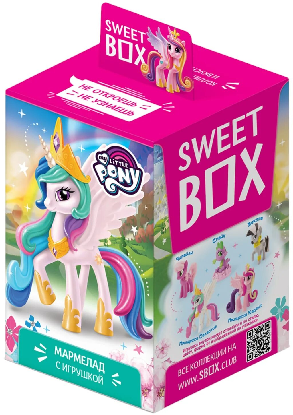 Мармелад Sweet Box my little Pony с игрушкой в коробочке 10г. Коллекция my little Pony Свитбокс. Свитбокс my little Pony 2 мармелад с игрушкой в коробочке. Свит бокс my little Pony 10. Sweets pony