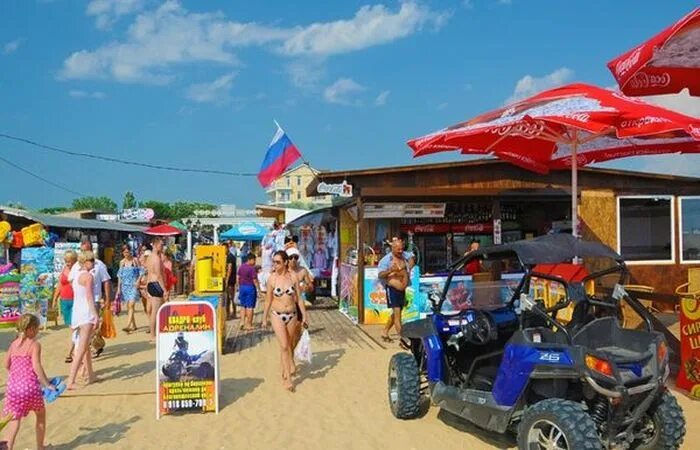 Работа в витязеве