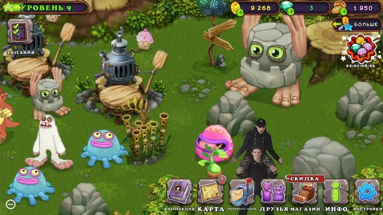 Май сингинг монстер в злом. My singing Monsters монстры. Выведение монстров в my singing Monsters. Расстановка монстров в my singing Monsters. Вывод монстров в my singing Monsters.