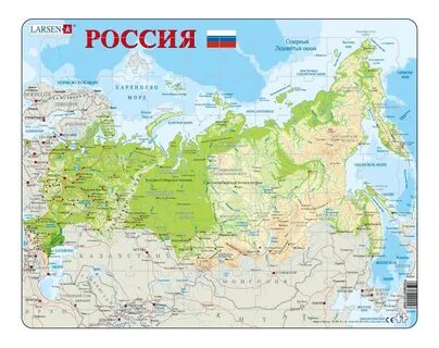 На карте где это есть