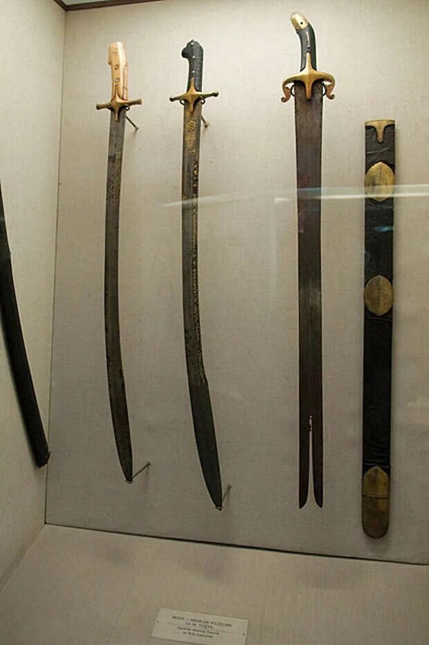 Длинный меч тюрков. Тюркский меч 6. Шамшир сабля. Тюркский меч. Древнетюркский меч.