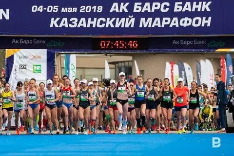 Сайт магазина марафон