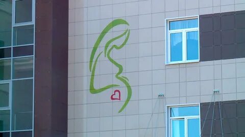 Перинатальный центр калуга анненки отзывы