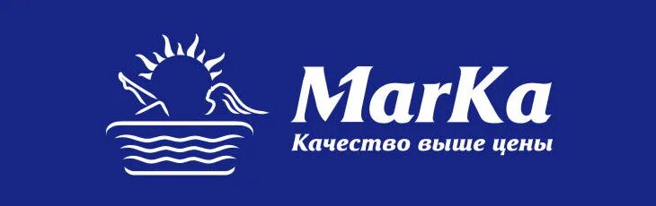 Салатный завод номер 1. Завод 1 марка. Завод 1 марка. Челябинский тракторный завод марки. Завод 1 марка.