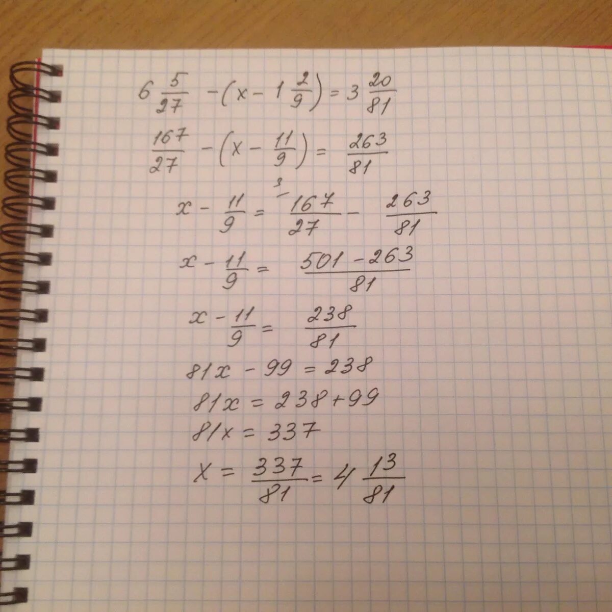 8 5 27 х. (2ц1/3-2ц5/6):1ц1/6+5ц3/14=. 5ц3с. Ответ 66т 2ц 20кг :28+13ц 2кг:3=. 5, 6ц= ответ.