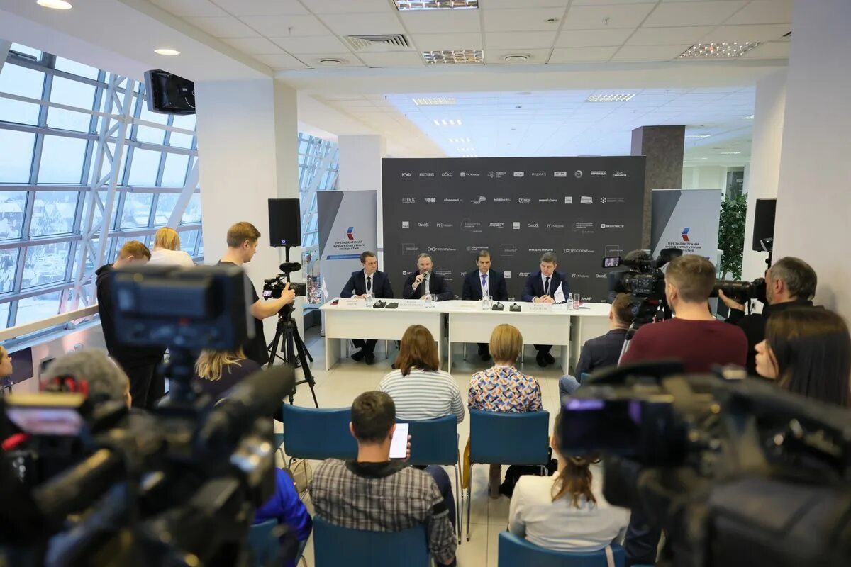 Президентский фонд культурных инициатив 2023 второй конкурс. "президентский фонд культурных инициатив" письмо. Грантовый конкурс президентского фонда культурных инициатив. Президентский фонд культурных инициатив. Президентский фонд культурных инициатив фото.
