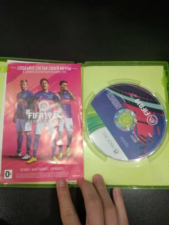 Fifa 19 xbox 360. ФИФА 19 на Xbox 360. ФИФА 19 на Xbox 360 лицензия. Комбинации ФИФА 3017 на х бокс 360. Заказать ФИФА 19 на Xbox 360.