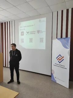 Представители сфр