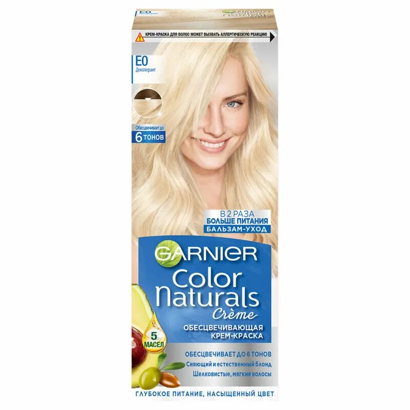 Краска garnier купить. Осветляющая краска е0 для волос Garnier. Краска гарньер супер осветляющий блонд. Краска для волос `Garnier` `Color naturals` тон е0 (суперосветляющий). Гарнер краска Ео Деколорант.