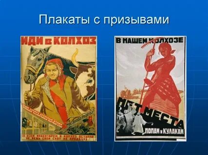 Нарисовать плакат с призывом учиться