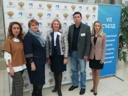 органы опеки электросталь. опека люберцы. опека люберцы. опека люберцы. опека химки.