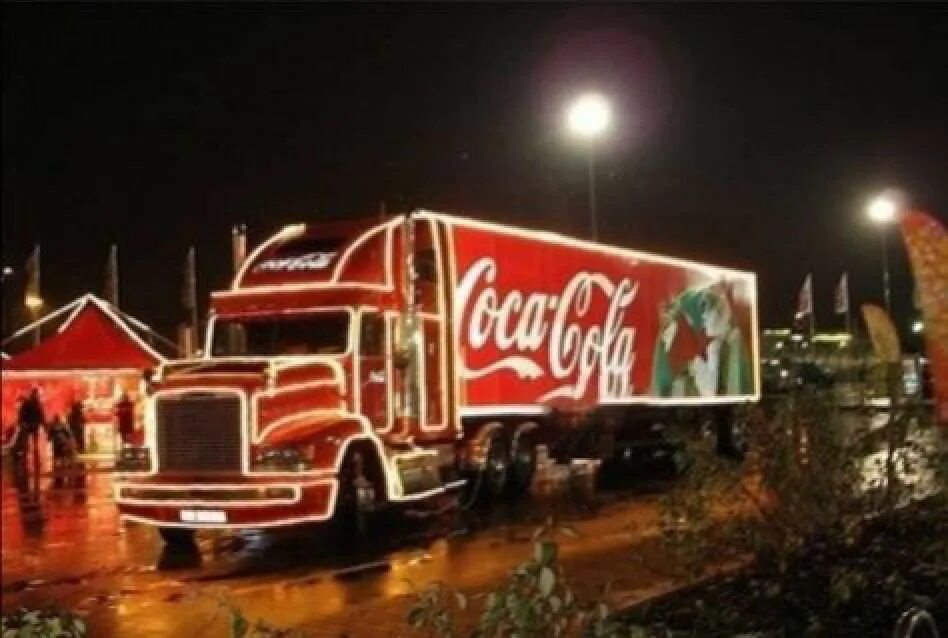 праздник к нам приходит старая реклама. праздник к нам приходит старая реклама. новогодние грузовики coca-cola. новогодние грузовики coca-cola. праздник к нам приходит старая реклама.