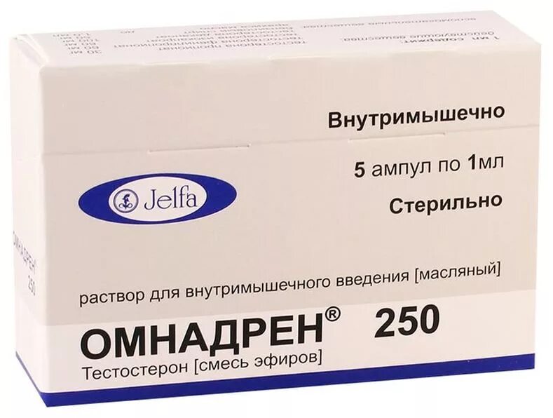 Гзт для мужчин купить. Омнадрен 250мг 1мл. Омнадрен 250 мг. Омнадрен амп 250мг 1мл. Омнадрен 1 мл в 1 ампуле.