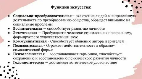 Силовая электроника. Лекция 1 - презентация онлайн