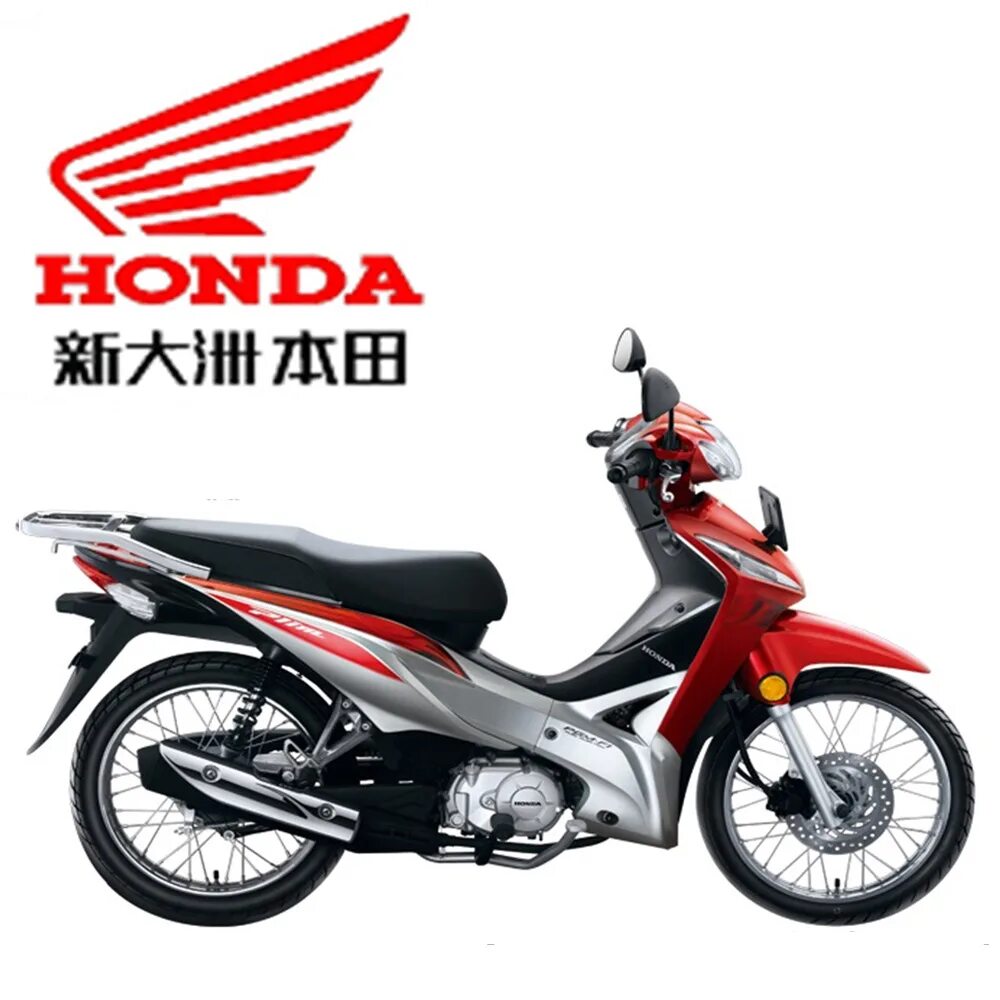 Honda 110cc. Honda 110 Scooter. Хонда cc 110. Honda 110 cc скутера.