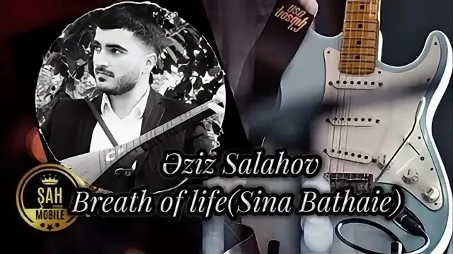 Sina bathaie breath