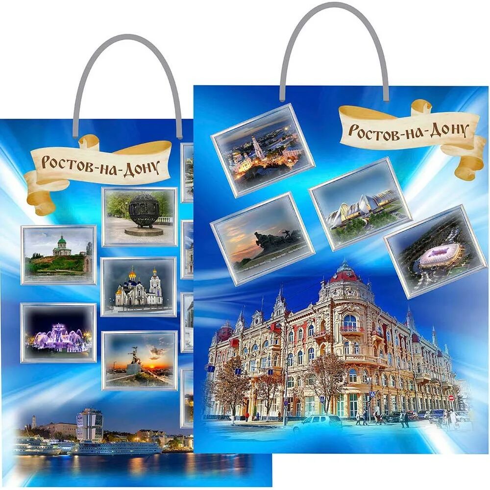 магнитики ростова на дону. росов на дону магазин приколись большая садовая. приколись ростов-на-дону магазин большая садовая. донские сувениры. магазин подарков приколись.