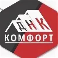 Группа комфорт отзывы. Облако комфорта группа. Comfort group. Ведис комфорт. Группа комфорт отзывы.