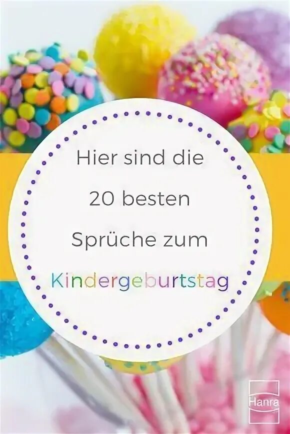 Пригласительное на день рождения шаблон. Образец einladung geburtstag. Пригласительные на детский день рождения. Kinder geburtstag. Приглашение на день рождения шаблон.