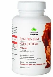 Алтайские бады