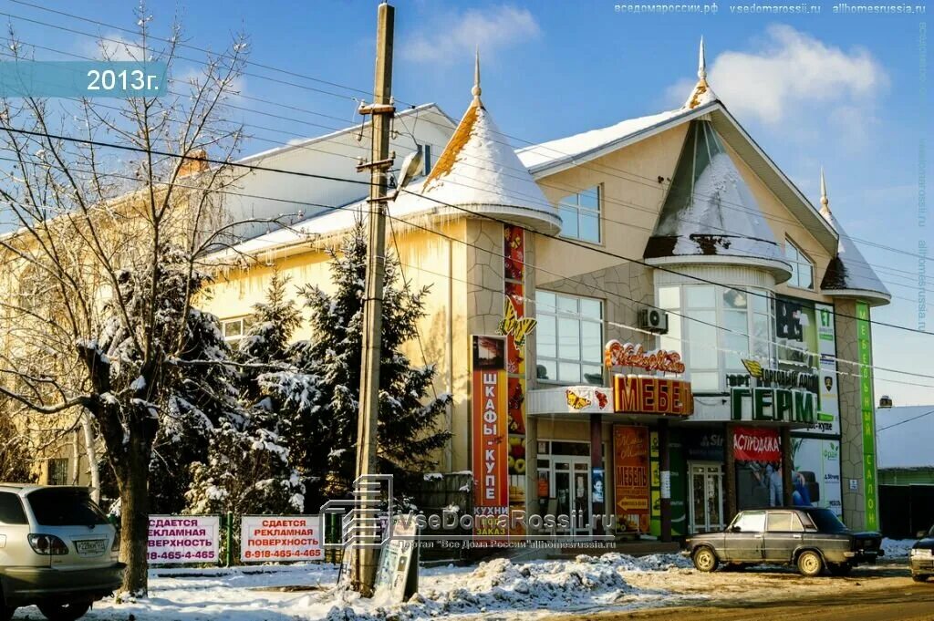 Белореченск, ул. Белореченск шалимова 31. Белореченск шалимова 31. Белореченск шалимова 31. Белореченск улица шалимова 31.