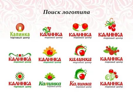 Калинки лайн