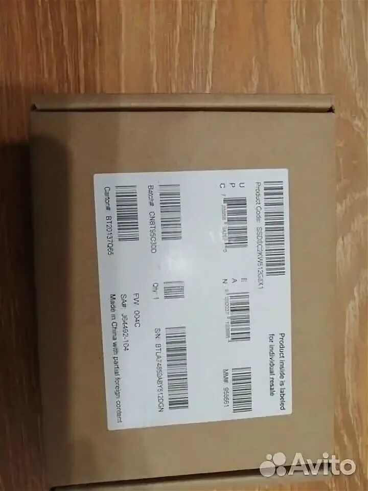 Samsung galaxy s20 imei. 512 гигов. Картинка 512 гигов. Самсунг s23 ultra 512. Note 9 про полный комплект.
