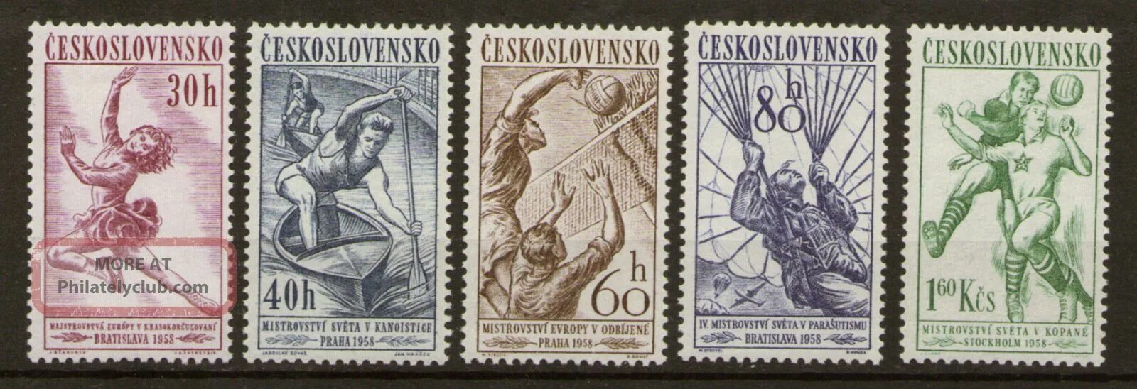 почтовая марка 1970 г. чехословакия 1958. чехословакия 1958. чехословакия 1958. чехословакия 20 век.