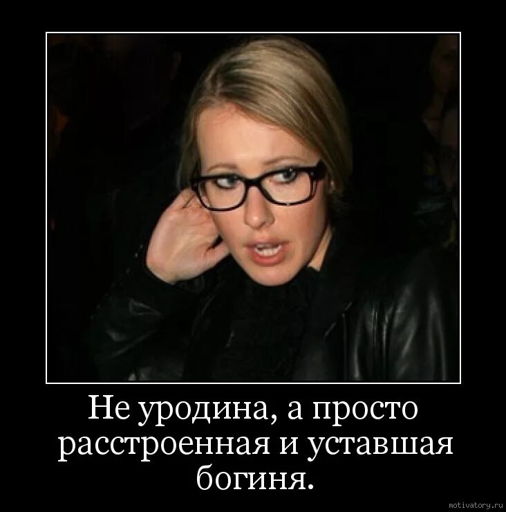 Просто расстроилась. Леонид аркадьевич якубович грустит. Кошка лучший друг человека. Несчастная девушка. Веселые кошки.