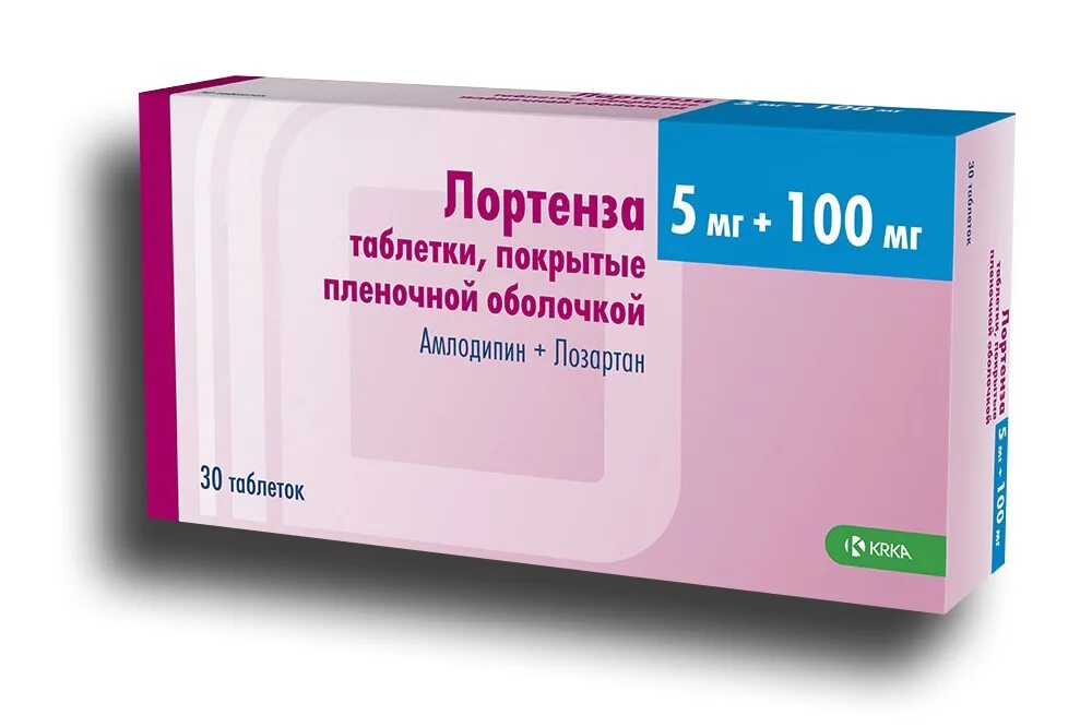 Лортенза 10+50. Таблетки от давления повышенного лозартан 100мг. Лозартан амлодипин комбинация. Лозартан амлодипин индапамид комбинация. Амлодипин и лозартан вместе можно