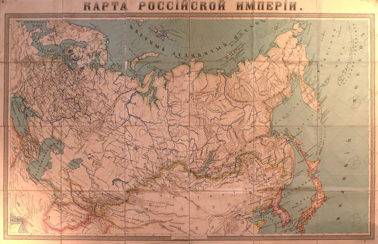 Карта Российской империи 1855. Карта России при Николае 2 карта. Территория Российской империи в 1897. Карта Российской империи 1886 года. Карта россии и российской империи