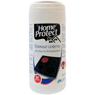 Home protect