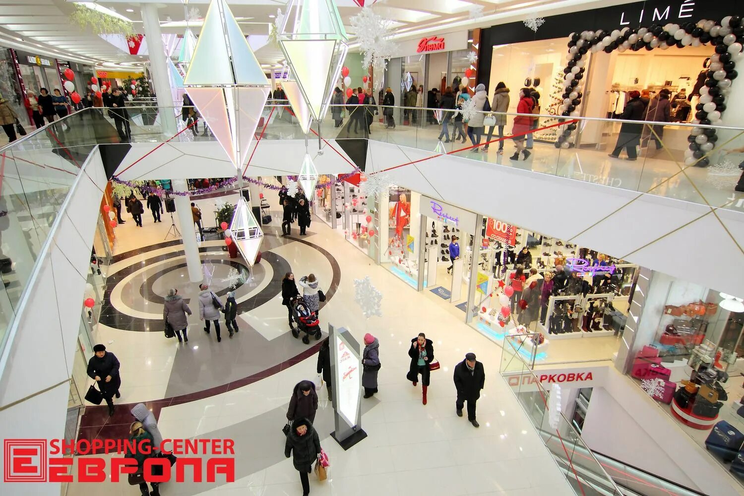 магазин одежды европа 50 курск. торговый центр европа курск. европа на московской площади курск. европа на московской площади магазины. шоппинг центр европа курск.