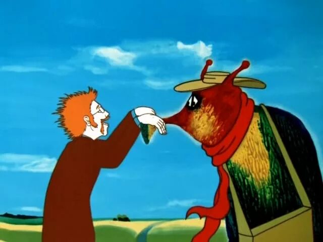 мульт про инопланетянина и художника. мульт про инопланетянина и художника. советский мультик про инопланетянина и художника. контакт мультфильм 1978. контакт мультфильм 1978.