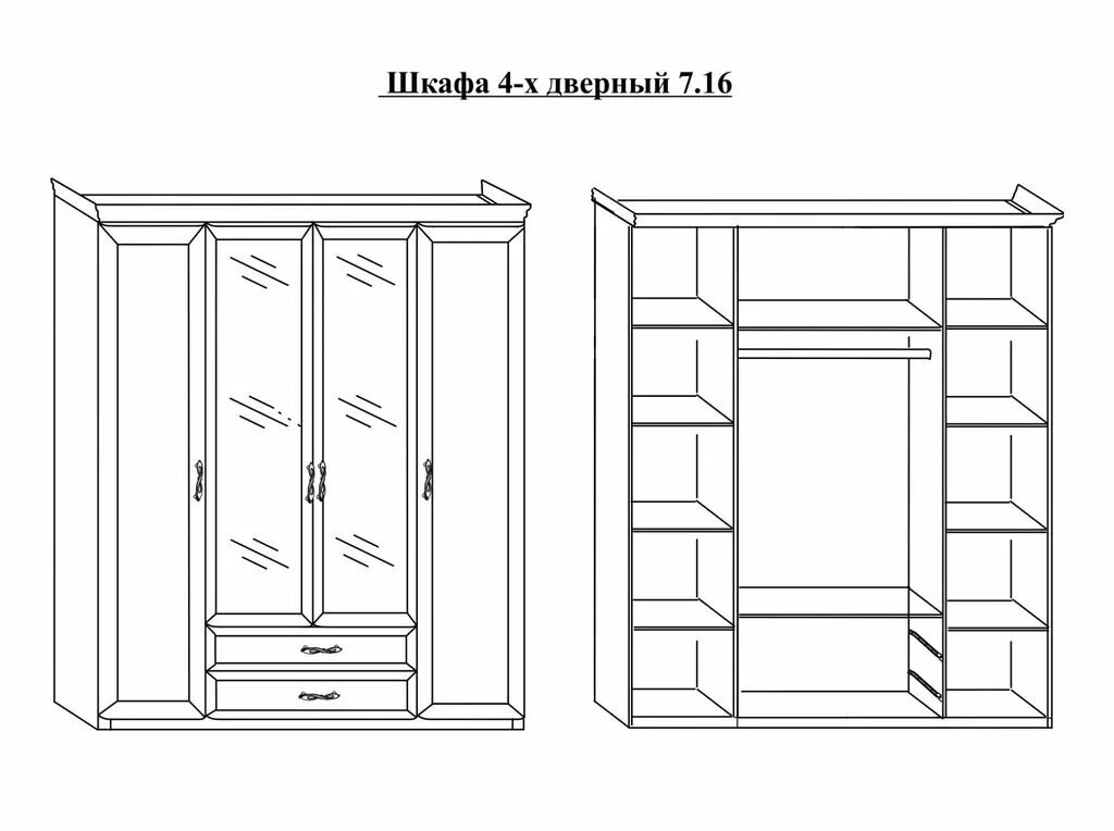 Шкаф интегро 3 створчатый. Шкаф инстайл 4 створчатый. Шкаф 4-х створчатый венеция линаура. Шифоньер сборка. Шифоньер сборка.
