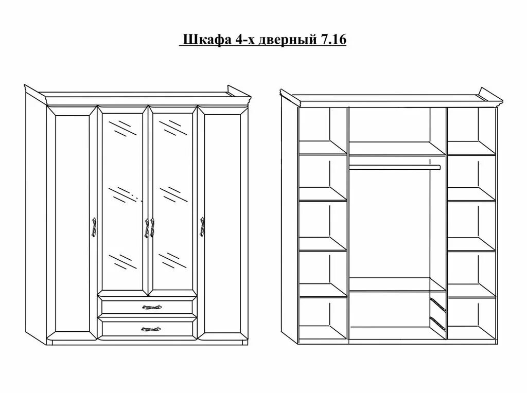 Как собрать 3 х дверный шкаф. Шкаф Афродита 4 дверный схема.