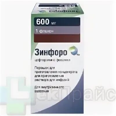 Цефтаролина фосамил