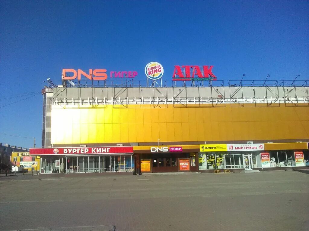 циолковского 32а дзержинск. дзержинск циолковского 32а. дзержинск, проспект циолковского, 32. дзержинск нижегородская область проспект циолковского 32. дзержинск, пр-кт циолковского, д.