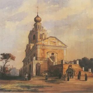 Варсонофьевский монастырь
