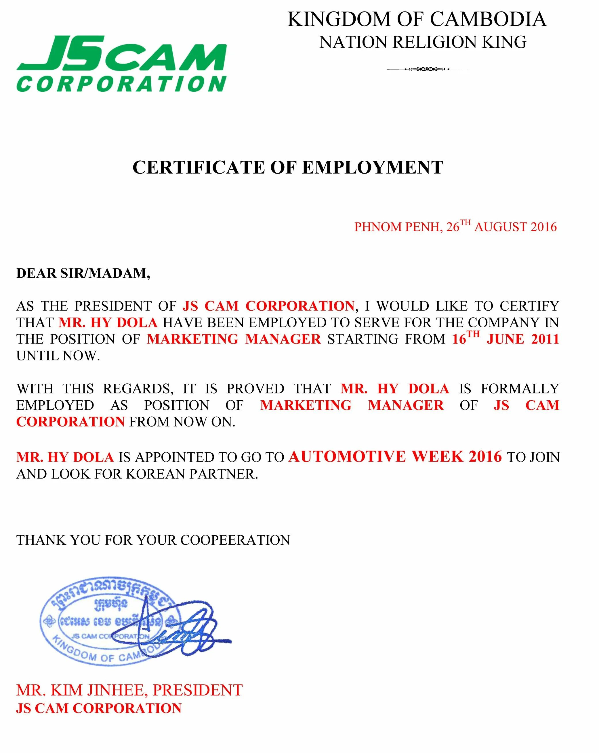 Certificate of Employment for visa. Certificate of Employment Sample. Work Certificate. Certificate of Employment for visa application.