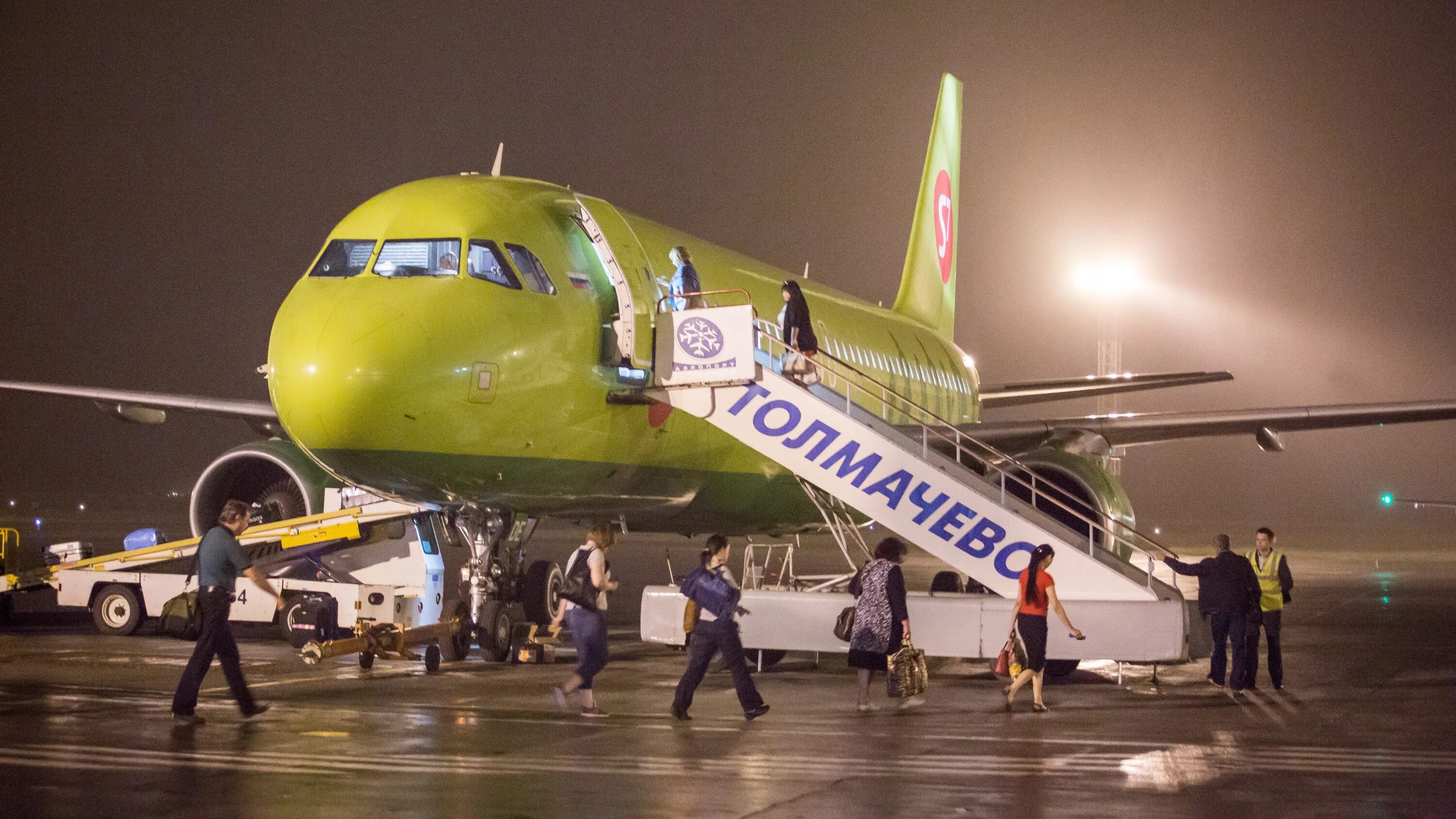 Купить авиабилеты на самолет эссевен. S7 Airlines Сибирь. Самолёты авиакомпании s7 Airlines. S7 Новосибирск. S7 Airlines Сибирские авиалинии.