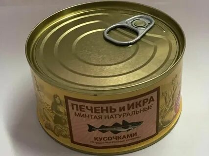 Печень минтая камчаттралфлот