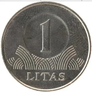 Литу б