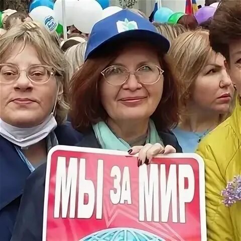 13 ппо. 13 ппо