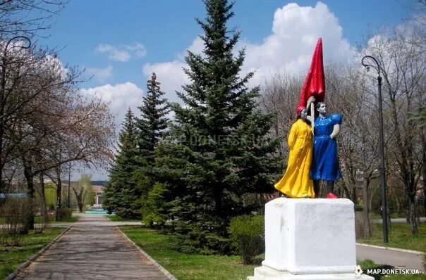 Кальмиусское комсомольское. Комсомольское донецкой обл. Комсомольское донецкой обл. Комсомольское донецкой обл. Город комсомольское донецкая область.