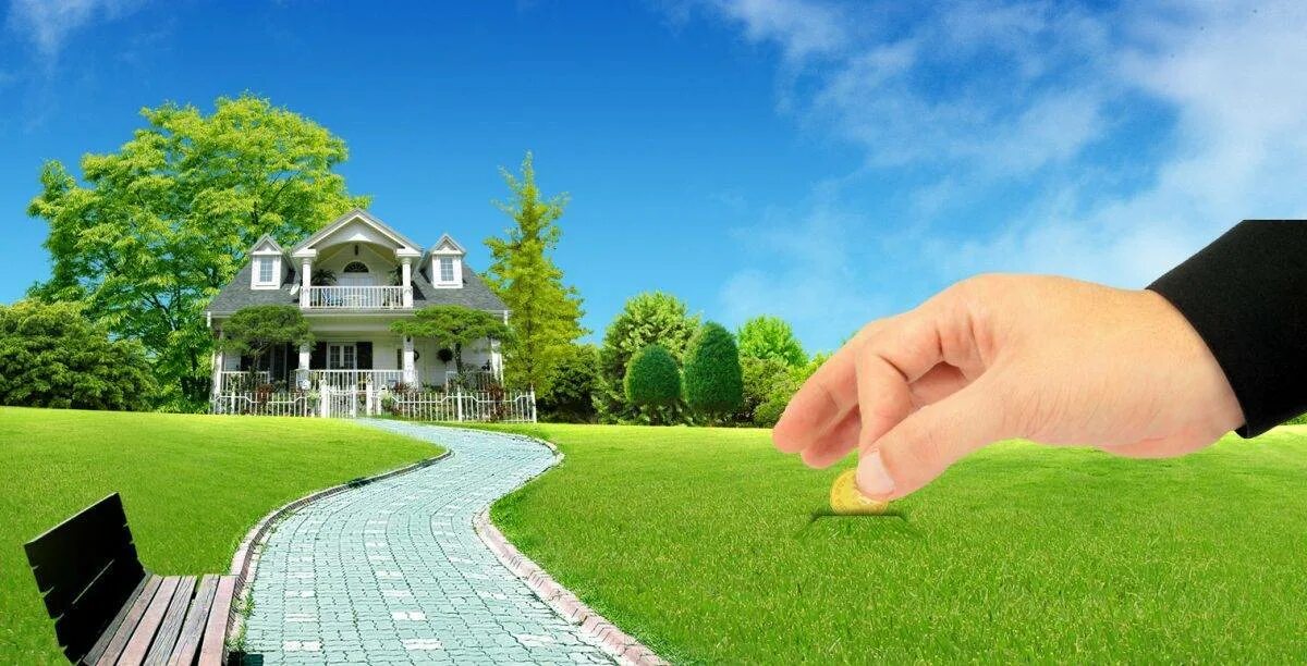Как быстрее продать участок с домом. Земельный участок. недвижимость земельные участки. земельный участок с домом. недвижимость и земля.