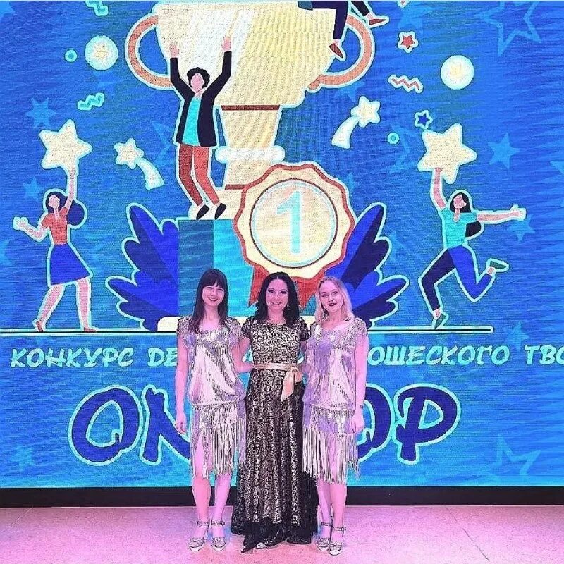 Сяо чжань звездная академия. Star academy 2 участники. Хуторская елизавета кбгу. Ego star academy. Ego star academy.