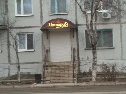 Малоярославец салон