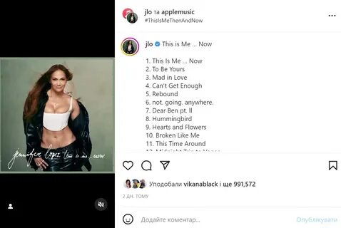 Jennifer lopez this is me